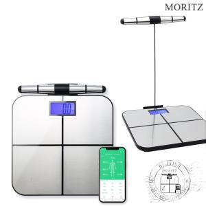 모리츠 스마트 핸드바 디지털 인바디 체지방계 체중계 MIS-1W540FJS 체지방 측정