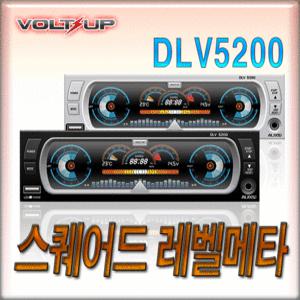 볼트업 스퀘어드레벨메타 DLV-5200  최고급 전자식 레벨메타