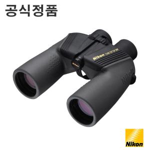 [니콘공식정품] OceanPro 7x50 CF WP 쌍안경 망원경 / 오션프로 7x50 천체관측 해상 항해 선박용 / Nikon IMPA CODE no : 37 03 57