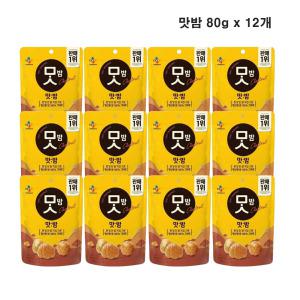 CJ제일제당 맛밤 80g x12개 여행 간식