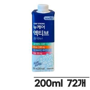 뉴케어 액티브 골든밸런스 200ml 72팩 뼈 근육 건강