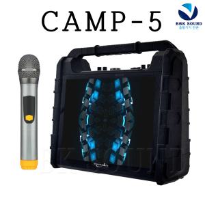 사운드아트 CAMP5 블루투스스피커 노래반주기 14인치모니터 가정용노래방 캠프5