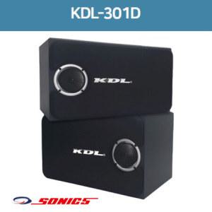 소닉스 KDL-301D 노래방 스피커 10인치 3way 400W 1조