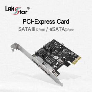 라인업시스템 LANSTAR LS-PCIE-2SATA SATA3 eSATA PCIe 카드