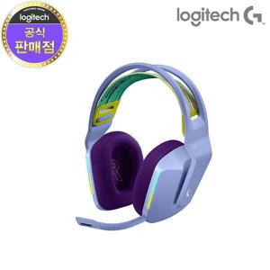 로지텍코리아 G733 LIGHTSPEED 7.1ch 무선 게이밍 헤드셋 (라일락)