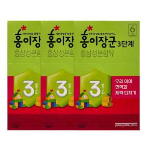 정관장 홍이장군 3단계 8-10세 20ml x 30포 /써클/