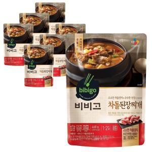 CJ 비비고 차돌 된장찌개 460g 6개 즉석 간편 조리 캠핑 음식 국물 요리