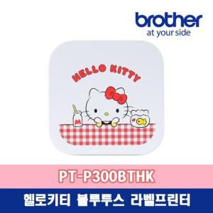 [브라더] PT-P300BTHK 헬로키티 Kitty 라벨프린터