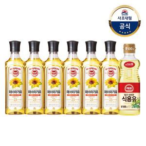 해바라기유500ml x6병+ 콩기름500ml