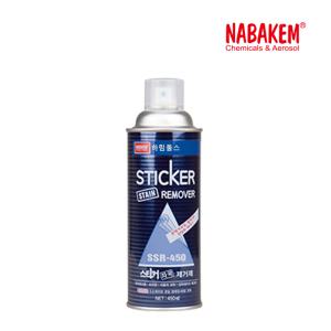 NABAKEM 나바켐 스티커제거제 SSR-450 스프레이 450ml