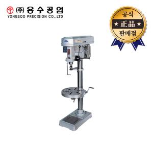 용수공업 탭핑머신 YSTM-32 탁상드릴 YSTM32 드릴링머신 보루방 공작기계