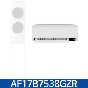 [LG]K 삼성 AF17B7538GZR 무풍에어컨 클래식 (56.9㎡ + 18.7㎡) / KN