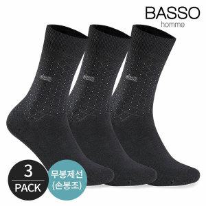 바쏘 남성 스몰아가일 자수로고 신사 정장 양말 3P_DGY