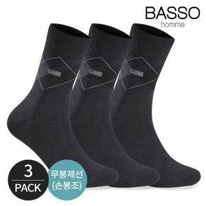 바쏘 남성 목아가일 자수로고 신사 정장 양말 3P_DGY