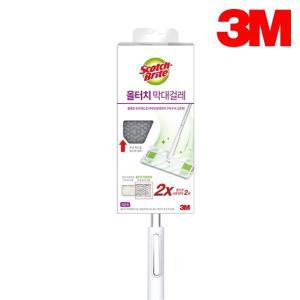 3M 스카치브라이트 올터치 막대 걸레 표준형 청소 밀대 마루 바닥