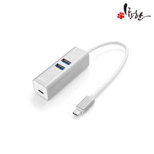 묘한 MHU102 USB 3.0 C타입 노트북 맥북 멀티포트 허브 실버