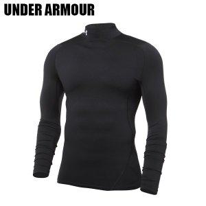 [언더아머(UNDER ARMOUR)][언더아머] 남성용 콜드기어 아머 컴프레션 모크넥 티셔츠 1366072-001