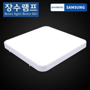 소프트 LED 방등 50W 전등 아이방등 안방등 형광등 거실등 천장등 플리커프리