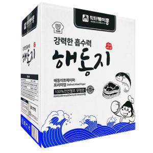 닥터케이콩 고급형 해동지 800매(한박스), 미트페이퍼 수분제거 흡수지 핏물제거 참치 생선 고기 육류