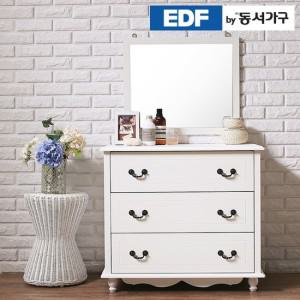 동서가구 미디어 화이트 3단 800 서랍장 DF63021C