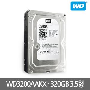 WD 데스크탑 하드디스크 320GB WD3200AAKX Recertfied 리퍼