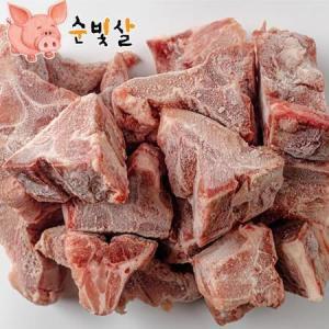 [순빛살] 구룡농장 무항생제 돼지 등뼈2kg(냉동)_MC