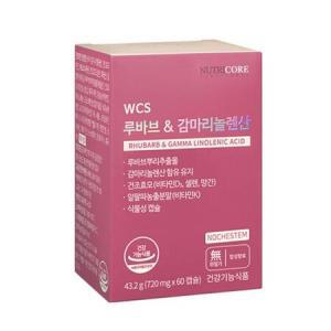 뉴트리코어 루바브 & 감마리놀렌산 720mg x60정 1개