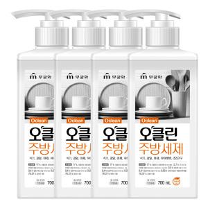 무궁화 오클린 주방세제 용기 700ml X 4개