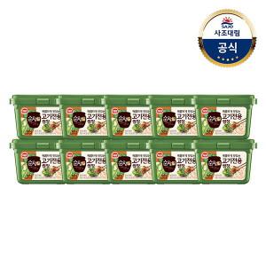 순창궁 고기전용 쌈장 500g x10개