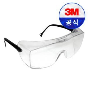 3M 보안경 OX1000 투명 안경겸착용 김서림방지