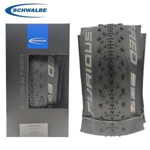 Schwalbe-26 인치 50-559 자전거 타이어 퓨리어스 프레드 26x2.0 사이클링 MTB 야외 접이식 스페어 튜브,