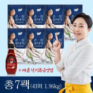 [김나운더키친]손질통낙지 총41미   280g 7팩 + 매콤낙지볶음양