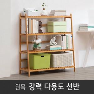 [오송] 원목 강력선반 다용도선반 3단 소형