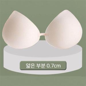 [오노마] ONM 일체형 라텍스 브라패드 브라캡 뽕브라 볼륨패드