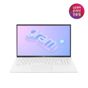 LG그램 15ZD90RU-GX56K i5/16GB/256GB 가성비 끝판왕 인기 그램 대학생 인강용 학습용 노트북