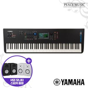 야마하 신디사이저 88건반 MODX8+ YAMAHA MODX8 플러스