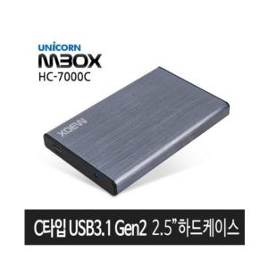 서진네트웍스 UNICORN HC-7000C USB 3.1 Type C (640GB)