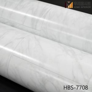 (우리홈시트) 현대 수월바닥시트 간편한 접착식 베란다 현관리폼 HBS-77008-HBS-77713