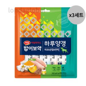 밥이보약 도그 하루양갱 간식 피모+면역+관절 3세트_MC