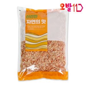 [오발] 국산 보리새우500g