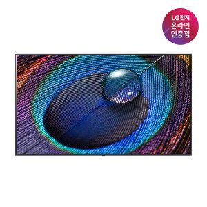 [LG](강남점)[LG전자공식인증점] LG 울트라HD TV 벽걸이형 75UR8300NNA [189cm]