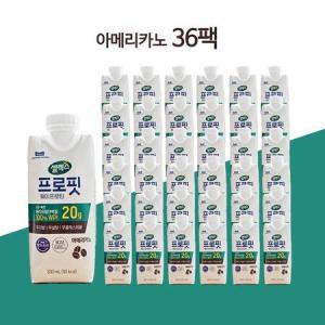 셀렉스 프로핏 웨이프로틴 아메리카노 드링크 330ml x 36팩 분리유청 단백질 보충제 운동후