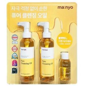 마녀공장 퓨어 클렌징 오일 200ml 55ml 세트 코스트코 455ml