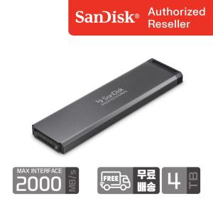 샌디스크 프로페셔널 PRO-BLADE SSD Mag 4TB