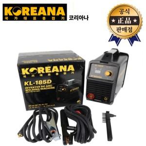 코리아나 디지털아크용접기 KL-185D KL185D 인버터 디지털 아크 용접기 컴팩트 경량 디자인