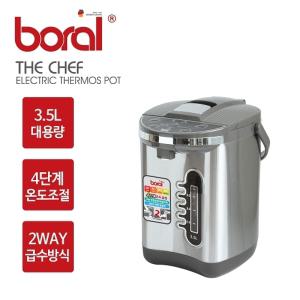 [Boral] 보랄 더 셰프 3.5L 보온포트 EKA-3.8K2