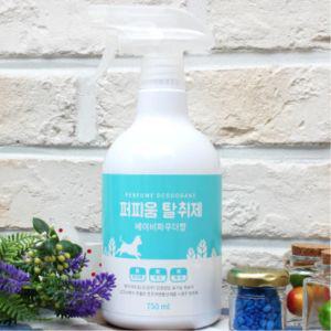 [에이치플러스몰]퍼피움 강아지 탈취제 베이비파우더향 750ml 개 똥