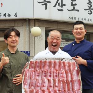 국산 홍어 흑산도 홍어회 500g 1kg 목포 삭힌 홍어 흑산도 나주 영산포 삼합