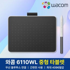 와콤원 CTC6110WL 펜 타블렛 블루투스 중형 Wacom one