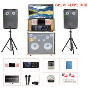 금영노래방기기 KMS-S700W PRO-3200 프리미엄 풀셋트